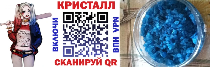 АМФ 97%  Киренск 