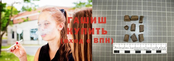 герыч Богданович
