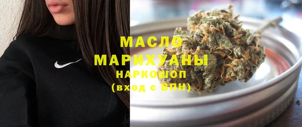СК Бронницы
