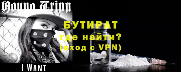 твердый Богородск