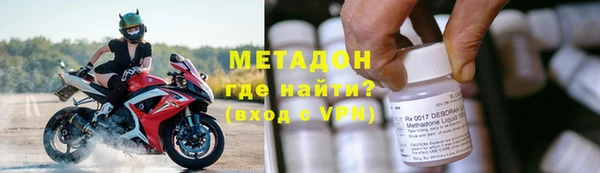 твердый Богородск