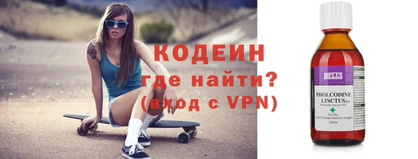 герыч Богданович