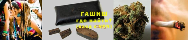 твердый Богородск