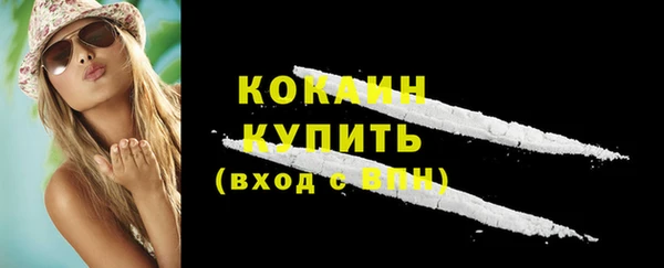 герыч Богданович