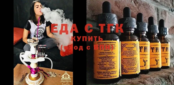 СК Бронницы