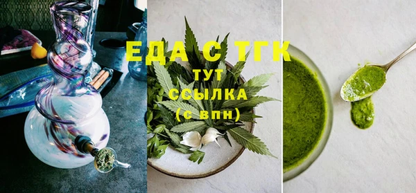 герыч Богданович