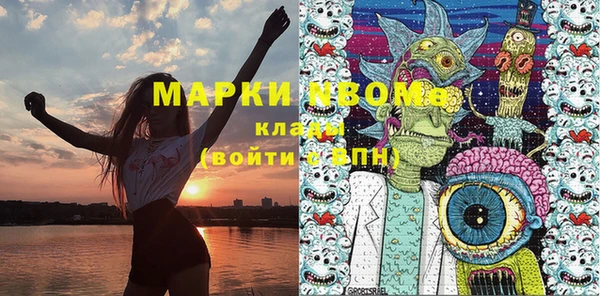 герыч Богданович