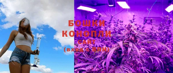 герыч Богданович