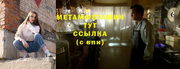 герыч Богданович