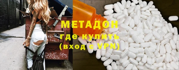герыч Богданович