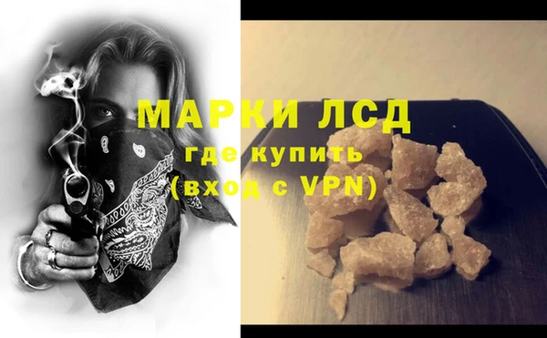 герыч Богданович