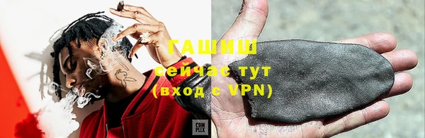 мдма Богородицк