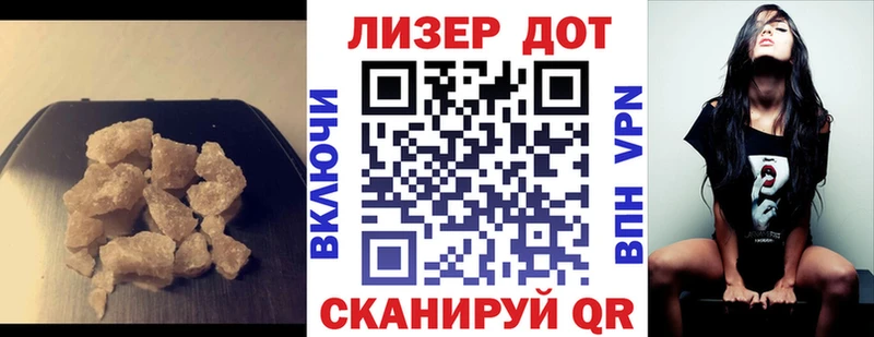 ЛСД экстази ecstasy  продажа наркотиков  Киренск 