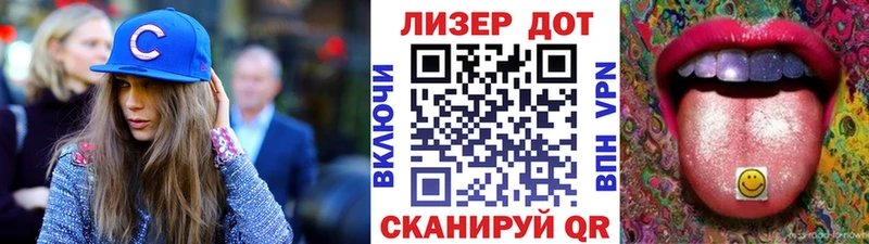 kraken маркетплейс  наркота  Киренск  Марки NBOMe 1500мкг 