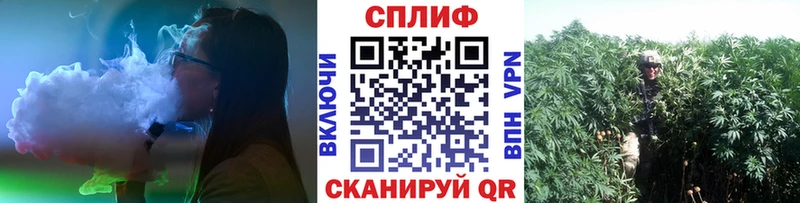 наркошоп  Киренск  Конопля OG Kush 